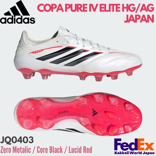 Scarpe calcio adidas - calcio,