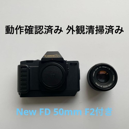 Canon t80 50 - t80, f2