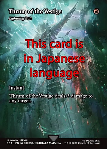 Mtg lightning bolt - lightning, exc