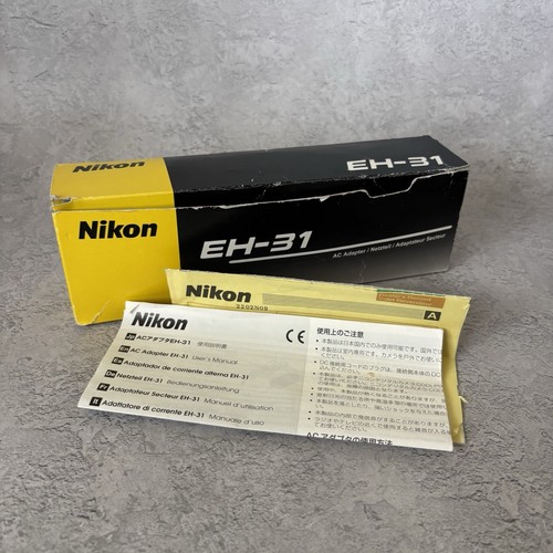 Nikon coolpix adattatore - nikon,