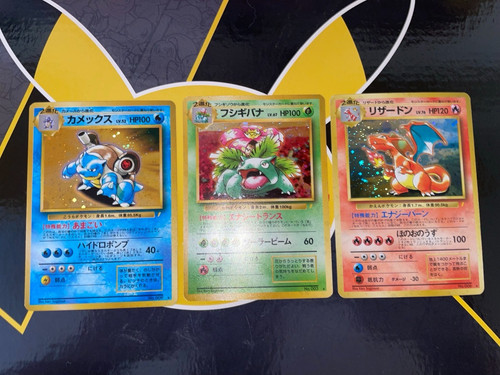 Pokemon promo jap - pokemon,