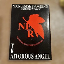 Evangelion Anthology Comics
