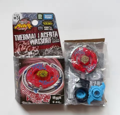 Toupie beyblade metal masters - beyblade,