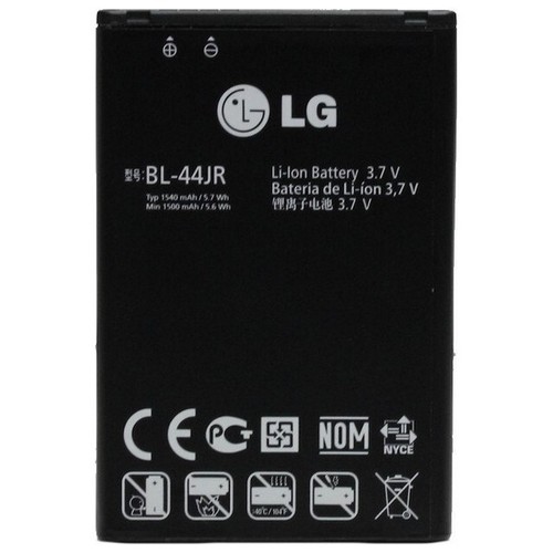 Batteria originale litio - lg,