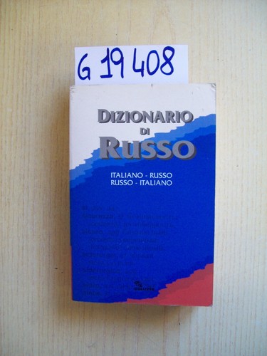 Pallotti dizionario di - e.,