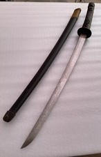 WWII Giapponese NFL Ufficiale Marina Navale Kai-Gunto Spada Katana Tipo 44