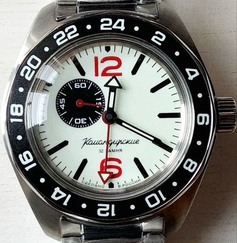 Vostok komandirskie 03099a gmt - komandirskie,