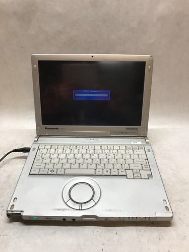 Panasonic toughbook c1 - toughbook, cf-c1