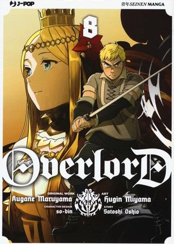 Kugane maruyama overlord 8 - overlord,