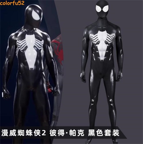 Costume halloween spiderman - costume, 2
