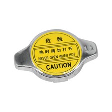 Tappo radiatore per Kubota