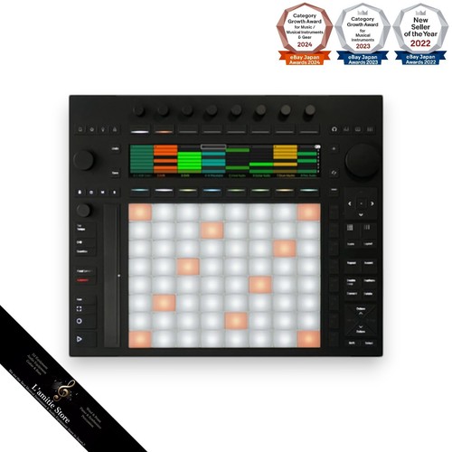 Ableton push midi controller - 3,
