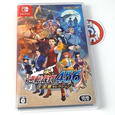 Apollo Justice Ace Attorney