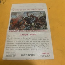 FIGURINA INCARTO N. 14 MARCO