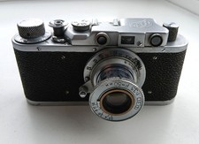 EXC RARA URSS SOVIET FED FED-1