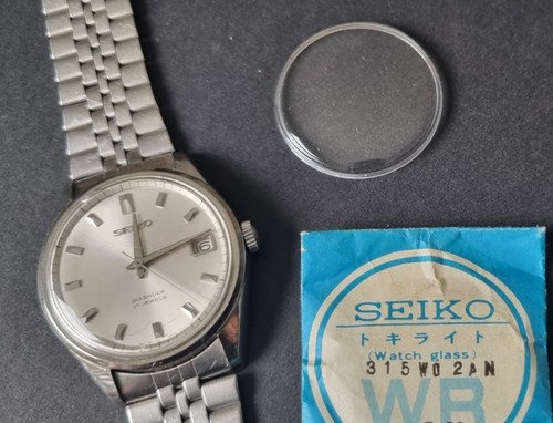 Seiko vintage anni - seiko,