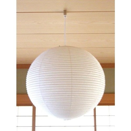 Lampada sospensione isamu - a,