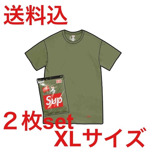 Shirt supreme hanes senza - supreme,