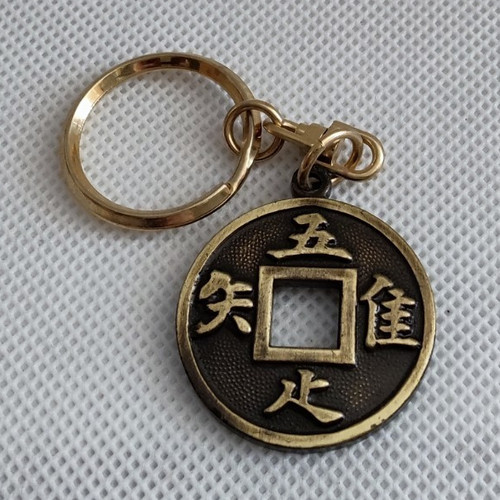 Portachiavi zen ryōan - portachiavi,