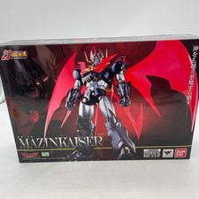 SOUL OF CHOGOKIN GX-75
