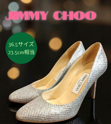 Con scatola borsa jimmy choo - e,