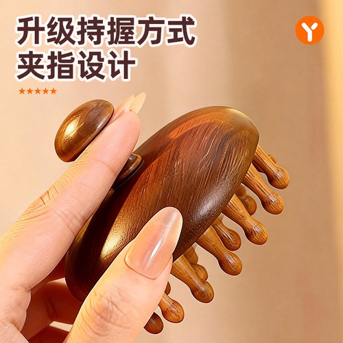 Spazzola per capelli pettine