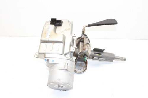 Steering wheel column