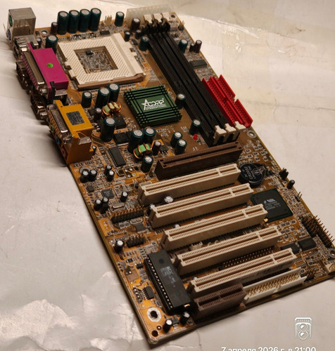 Socket 370 atx - socket,