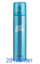 Cielo Alto Lacca Volumi