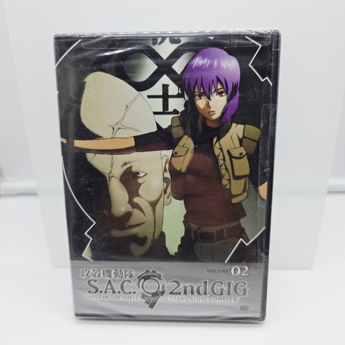 Ghost the shell - sac, gig
