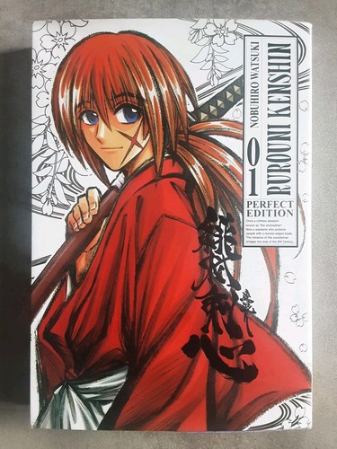 Rurouni kenshin numero - rurouni,