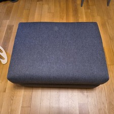 Pouf contenitore Poltrone