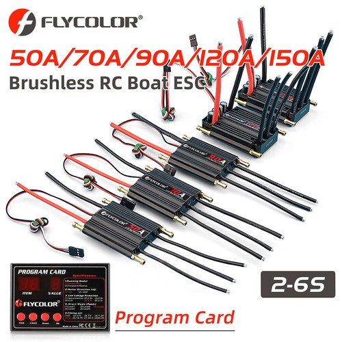 Flycolor 50a 120a 150a - flycolor,
