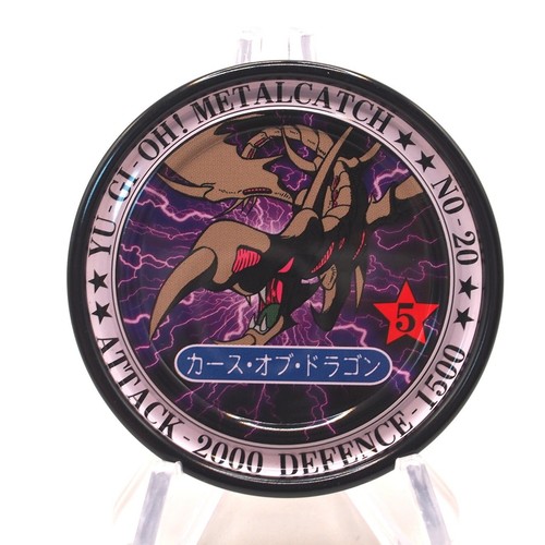 Yugioh bandai metal - yu-gi-oh,