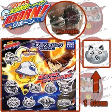 Katekyo Hitman Reborn Animal