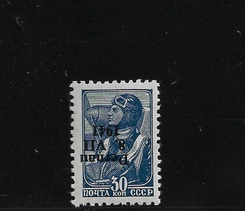 Germania estonia 1941 ww2 - estonia.,