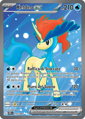 159 086 keldeo full art - ex, wht