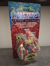 Masters Of The Universe Vypor