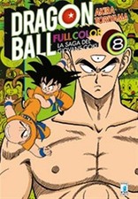DRAGON BALL FULL COLOR - LA
