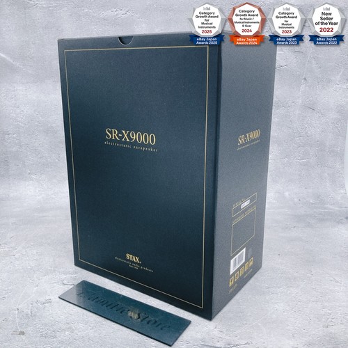 Stax x9000 high end - sr-x9000, high-end