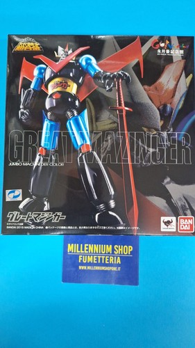 Super robot chogokin great - chogokin,
