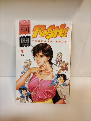 Rash tsukasa - 2),
