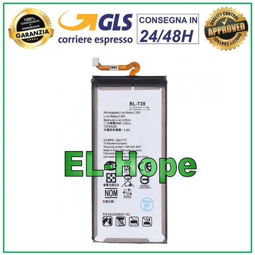 Batteria t39 per q7 - bl-t39,