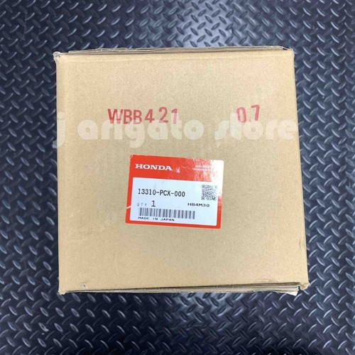 Albero motore honda s2000 - albero,