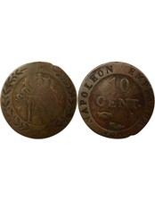 France Napoléon I - 10