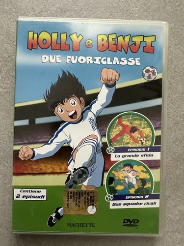 Holly benji due fuoriclasse - benji,
