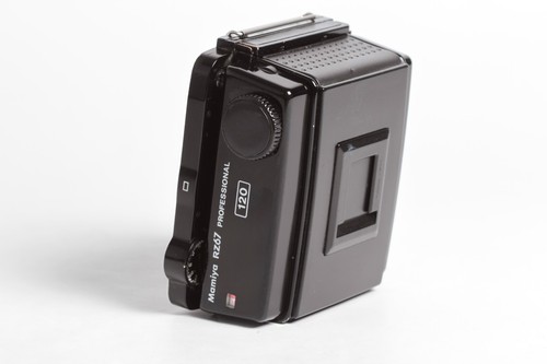 Mamiya rz67 professional 120 - mamiya,
