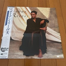 Album dischi vinile Dianne