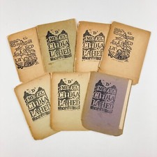 PAUL RADIOT : LA CIME D'EL DJAHED, REVUE BRÈVE, 7 NOS . 1898-1899 . RARE