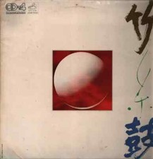 LP Minoru Muraoka and New